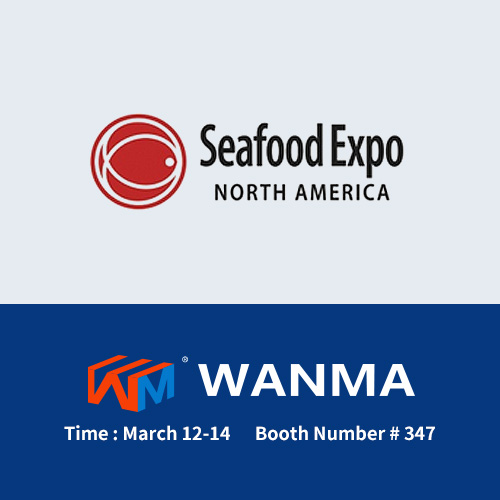 Ningbo Wanma Plastics Co., Ltd выставлена ​​в Seafood Expo North America.